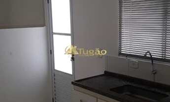 Imagem 3: Casa de Condomínio 3 quartos para Locação Garden Village, São José do Rio Preto