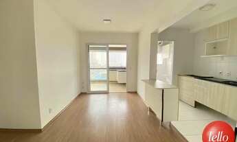 Imagem 2: São Paulo - Apartamento Padrão - Tatuapé