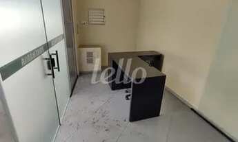 Imagem: São Paulo - Loja/Salão - Belém