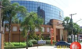 Imagem 7: São Paulo - Conjunto Comercial/Sala - Tatuapé