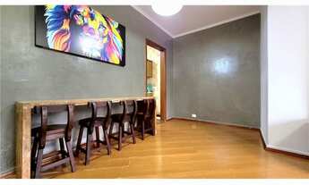 Imagem 4: Apartamento com 83,88 m², sala, 2 banheiros, 2 dormitórios, cozinha, lavanderia e 1 vaga d