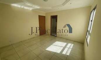 Imagem: Apartamento Padrão em Jundiaí