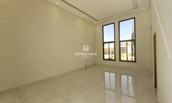 Imagem 7: INDAIATUBA - Casa de Condomínio - Residencial Dona Maria José