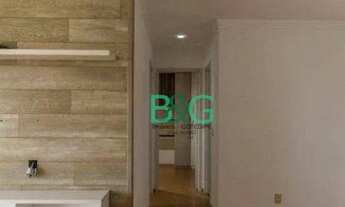 Imagem 2: Apartamento com 2 dormitórios à venda, 54 m² por R$ 374.000 - Belém - São Paulo/SP