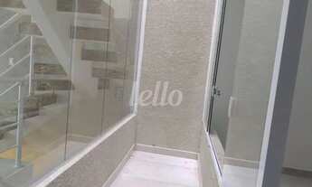 Imagem 5: São Paulo - Casa Padrão - Vila Clementino