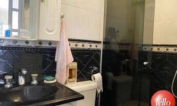 Imagem 6: São Paulo - Casa Comercial - Tatuapé