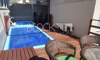 Imagem: Recreio dos Bandeirantes