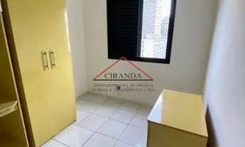 Imagem 6: SAO PAULO - Apartamento Padrão - CONSOLACAO