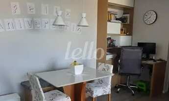 Imagem 5: São Paulo - Apartamento Padrão - Brás