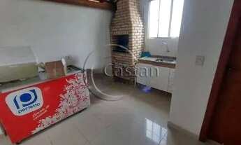 Imagem 7: Edifício Comercial em Mooca