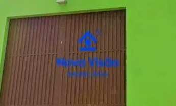 Imagem 2: Galpão para aluguel, Vila São Cristóvão - Uberaba/MG