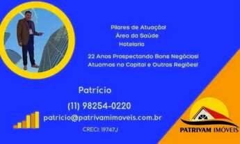 Imagem 2: Imóvel para venda possui 450 metros quadrados em Brás - São Paulo - SP