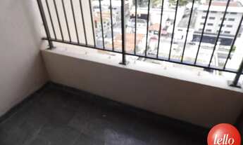 Imagem 5: São Paulo - Apartamento Padrão - Tatuapé