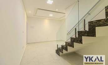 Imagem 7: ÚLTIMAS UNIDADES!!!! SOBRADO EM CONDOMÍNIO, com 2 dormitórios à venda, 53 m² à partir de R