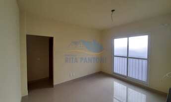 Imagem 3: Apartamento - Ribeirão Preto - Jardim Botânico