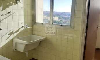 Imagem 7: Apartamento - Chácara da Barra - Campinas