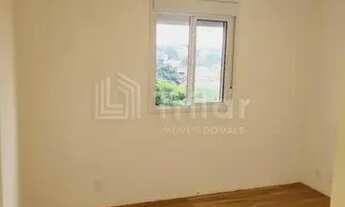 Imagem 3: APARTAMENTO RESIDENCIAL em SÃO JOSÉ DOS CAMPOS - SP, BOSQUE DOS EUCALIPTOS