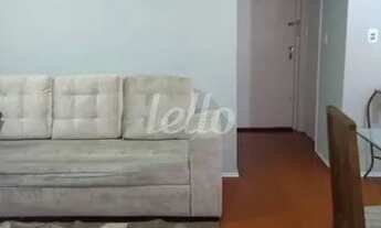 Imagem 3: São Paulo - Apartamento Padrão - Santana