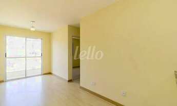 Imagem 2: São Paulo - Apartamento Padrão - Penha