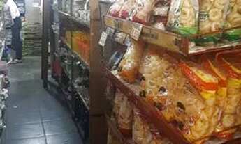 Imagem 2: Loja de Variedades (1,99