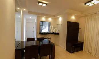 Imagem 5: São Paulo - Apartamento Padrão - Ipiranga