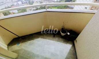 Imagem 2: Santo André - Apartamento Padrão - Jardim Vila Rica