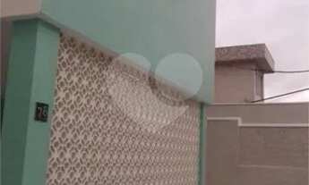 Imagem 4: CASA COMERCIAL PARA LOCAÇÃO NO CENTRO DE JUNDIAÍ/SP 130M²