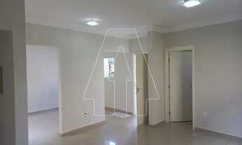 Imagem: Araçatuba - Casa de Condomínio - Panorama