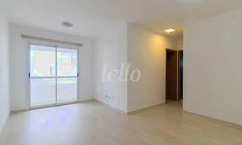 Imagem: São Paulo - Apartamento Padrão - Tatuapé