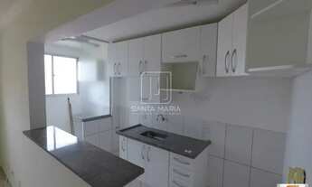 Imagem 4: Apartamento (tipo - padrao) 2 dormitórios/suite, cozinha planejada, em condomínio fechado