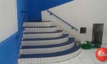 Imagem 3: São Paulo - Casa Comercial - Cursino