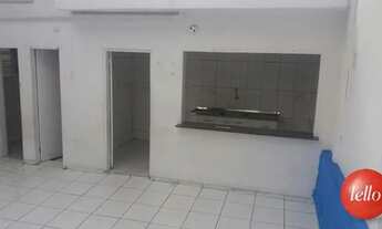 Imagem 6: São Paulo - Casa Comercial - Cursino