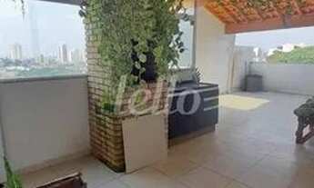 Imagem 5: Santo André - Apartamento Padrão - Vila Pires