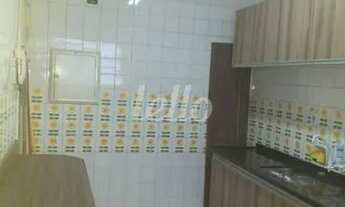 Imagem 6: São Paulo - Apartamento Padrão - Jardins