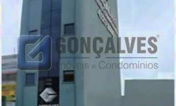 Imagem 2: Terreno Comercial de 11.667,24 m² para Venda em Balneária, São Bernardo do Campo