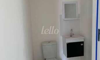 Imagem 7: São Paulo - Prédio Inteiro - Tatuapé