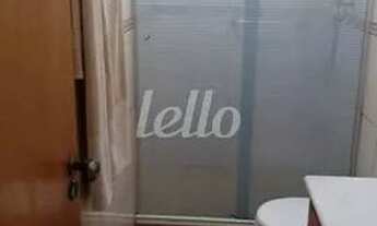 Imagem 6: São Paulo - Apartamento Padrão - Vila Mariana