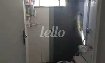 Imagem 7: Guarulhos - Casa Padrão - Jardim Presidente Dutra