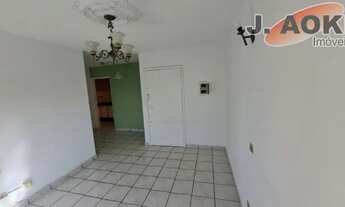 Imagem 2: Apartamento para venda tem 58 m² com 2 quartos em Mirandópolis