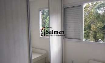 Imagem 3: GUARULHOS - Apartamento Padrão - CHÁCARA DO VOVÔ