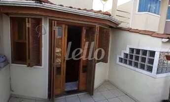 Imagem 3: São Paulo - Casa Comercial - Vila Guilherme