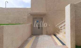 Imagem: São Paulo - Apartamento Padrão - Vila