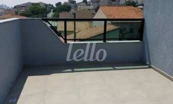 Imagem 5: Santo André - Apartamento Padrão - Vila Metalúrgica