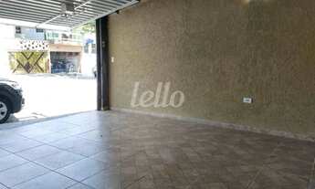 Imagem 3: São Paulo - Casa Padrão - Parque São Lucas