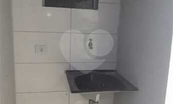 Imagem 3: Casa venda em Villagio em Cesar de Souza