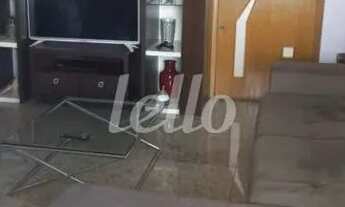 Imagem 2: São Paulo - Apartamento Padrão - Mooca