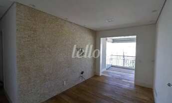 Imagem 2: São Paulo - Apartamento Padrão - Barra Funda