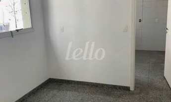 Imagem 6: São Paulo - Apartamento Padrão - Moema