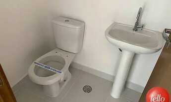 Imagem 6: São Paulo - Conjunto Comercial/Sala - Mooca