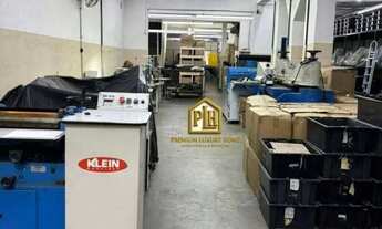 Imagem 5: Galpão à venda, 1400 m² por R$ 10.000.000 - Mooca - São Paulo/SP